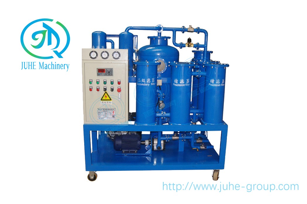 選購真空濾油機(jī)時(shí)應(yīng)關(guān)注哪些問題